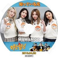 ��K-POP DVD�ۡ���MAMAMOO �ΤäƤ��뷻 (2019.04.20)�������ܸ���뤢��ۡڥޥޥ� ���� ���ӥ�� �ե����� �ե��� KPOP DVD��