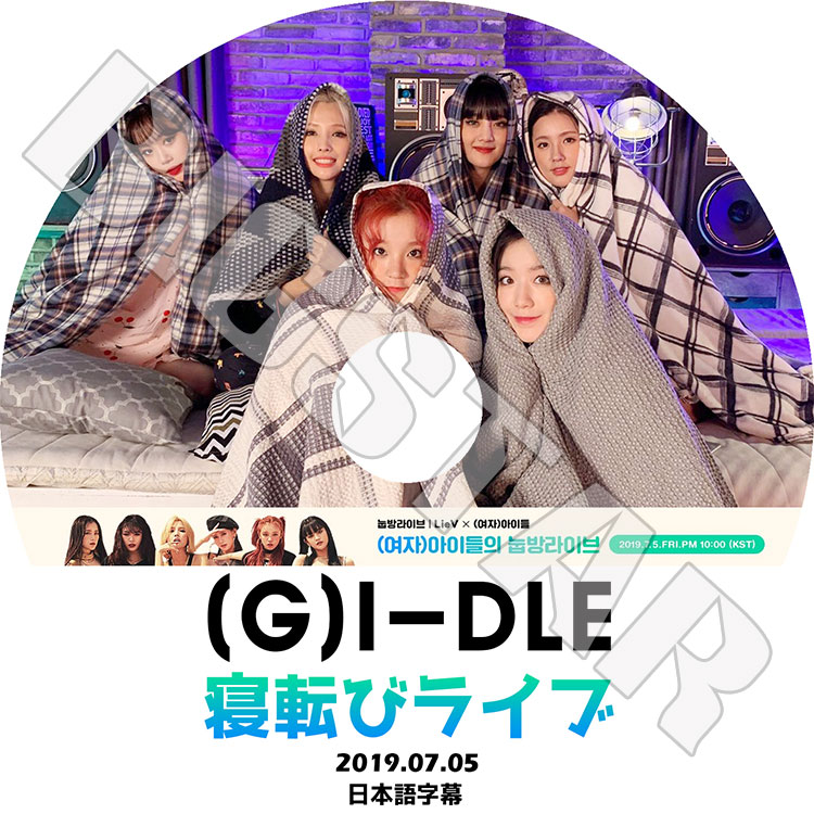 ��K-POP DVD�ۡ���G-IDLE 2019 ��ž�ӥ饤��(2019.07.05)�������ܸ���뤢��ۡڥ襸�㥢���ɥ� �ߥ�� �ߥ�� ����� ������ ���� ����ե� KPOP DVD��