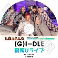 ��K-POP DVD�ۡ���G-IDLE 2019 ��ž�ӥ饤��(2019.07.05)�������ܸ���뤢��ۡڥ襸�㥢���ɥ� �ߥ�� �ߥ�� ����� ������ ���� ����ե� KPOP DVD��