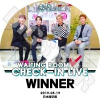 K-POP DVDۡWINNER CHECK-IN LIVE(2019.05.19)WAITNG ROOMܸ뤢ۡڥʡ ߥ 󥹥 ե ॸ KPOP DVD
