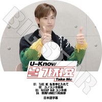 ��K-POP DVD�ۡ����������� ���� TAKE ME��!t Live�����ܸ���뤢��ۡ�TVXQ ���� ��� YunHo KPOP DVD��