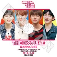 ��K-POP DVD�ۡ���Wanna One THE�����LIVE(2018.11.02)�������ܸ���뤢��ۡڥ�ʥ�� �ǥե� �����ե��� ������ ���󥦥� KPOP DVD��