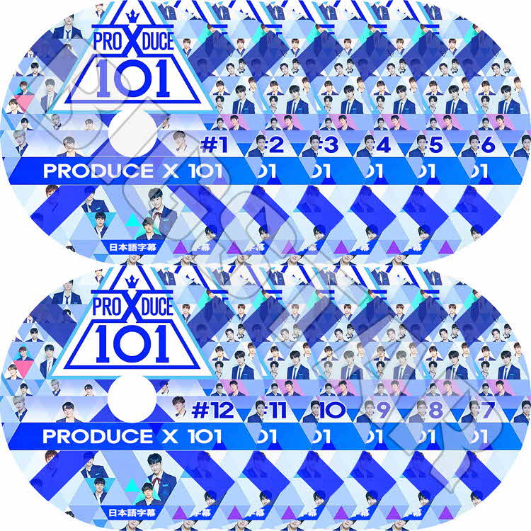 K-POP・アジア PRODUCE 101 JAPAN DVD K-POP・アジア PRODUCE 101 JAPAN DVD CD produce-101-japan