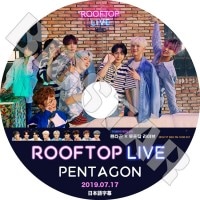 ��K-POP DVD�ۡ���PENTAGON ROOFTOP LIVE(2019.07.17)�������ܸ���뤢��ۡڥڥ󥿥��� ����� �ե� �ۥ󥽥� ���ɥ� ���Υ� �襦���� �����ʥ� �楦�� ���� ������ KPOP DVD��