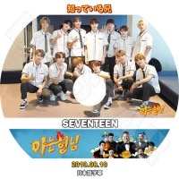 ��K-POP DVD�ۡ���SEVENTEEN 2019 �ΤäƤ��뷻 (2019.08.10)�������ܸ���뤢��ۡڥ��֥�ƥ����� �������ץ� ���� �ߥ󥮥� �ۥ� ������ �С��Υ� ���󥰥��� �ǥ��� ����� �ɥ���� ���祷�奢 �����ϥ� �ǥ������� KPOP DVD��