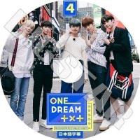 ��K-POP DVD�ۡ���TXT ONE DREAM TXT #4�������ܸ���뤢��ۡ�TOMORROW X TOGETHER �ȥ�������Х��ȥ����㥶�� ���ӥ� �ҥ�˥󥫥� �ƥҥ�� �ܥ८�� ��󥸥�� KPOP DVD��