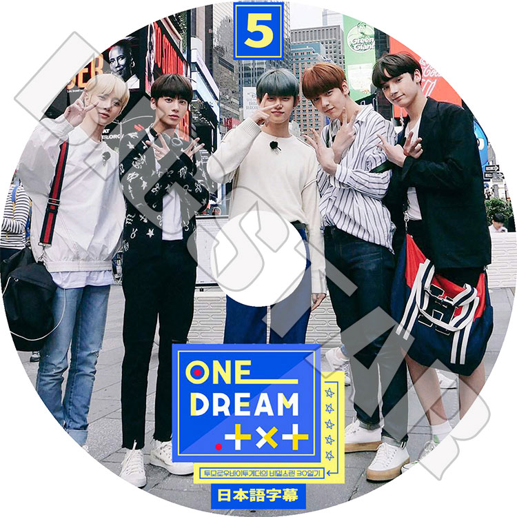 K-POP DVD】TXT ONE DREAM TXT #5☆【日本語字幕あり】【TOMORROW X