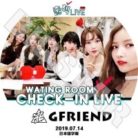 ��K-POP DVD�ۡ���Gfriend CHECK-IN LIVE(2019.07.14)WATING ROOM�������ܸ���뤢��ۡڥ�����ե��� �������� ������� ���� �楸�� ����� ���ॸ KPOP DVD��