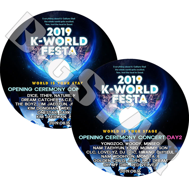 ��K-POP DVD�ۡ���2019 K-WORLD FESTA (2��SET)(2019.08.15-08.16)��REDVELVET NCT DREAM MONSTA X LOVELYZ ASTRO DIA THE BOYZ ¾��LIVE ���󥵡��� KPOP DVD��