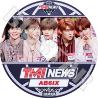 ��K-POP DVD�ۡ���AB6IX TMI NEWS(2019.05.23)�������ܸ���뤢��ۡڥ����ӡ����å��� ���ߥ� ����󥦥� �ɥ�ҥ�� ������ �ǥե� KPOP DVD��