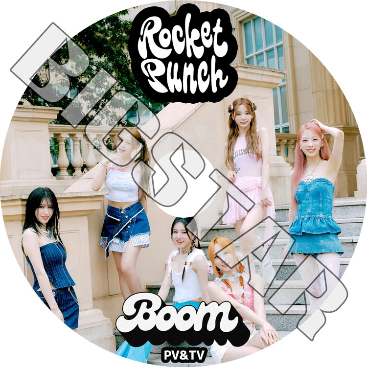 ROCKET PUNCH『BOUNCY』未公開 トレカ ソヒ K-POP DVD Rocket Punch 2023 PV/TV Collection - BOOM FLASH CHIQUITA