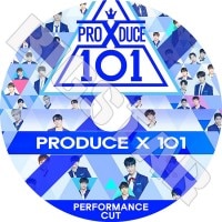 K-POP 男性グループ,X 1 | kand