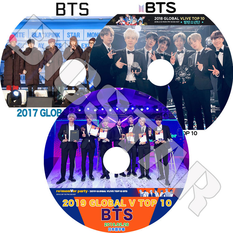 K-POP・アジア BTS LIVE DVD Amazon.com: 2015 BTS LIVE(花様年華 on stage)~Japan Edition