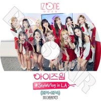 ��K-POP DVD�ۡ���IZONE #StyleVlog in LA (EP01-EP04)�������ܸ���뤢��ۡڥ�������� �����˥�� ���ƺ��� ��� ������ �楸�� ������ �إ����� ���Ŀ��� ���������� �ߥ󥸥� ������� KPOP DVD��