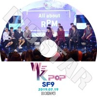 ��K-POP DVD�ۡ���SF9 WE-KPOP(2019.07.19)�������ܸ���뤢��ۡڥ������եʥ��� ���ӥ� ���󥽥� ������� �������� ����� ������ �ƥ�� �ե���� ����� KPOP DVD��