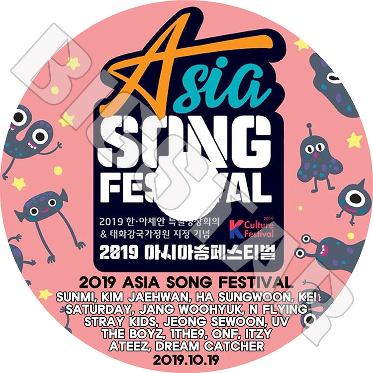 ��K-POP DVD�ۡ���2019 ASIA SONG FESTIVAL(2019.10.19)��ATEEZ DREAM CHATCHER THE BOYZ ITZY STRAY KIDS N FLYING ¾��LIVE ���󥵡��� KPOP DVD��