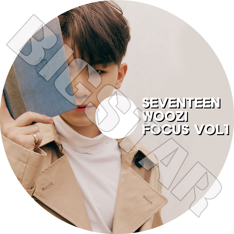 K-POP DVD】SEVENTEEN WOOZI FOCUS VOL #1☆【日本語字幕なし