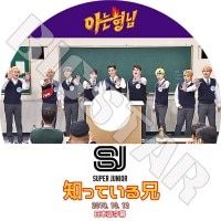 ��K-POP DVD�ۡ���SUPER JUNIOR 2019 �ΤäƤ��뷻(2019.10.12)�������ܸ���뤢��ۡڥ����ѡ�����˥� ���ȥ��� �ҥ���� ����ҥ祯 �ɥ�� �������� ����ɥ� �������� ����ҥ�� ��祦�� KPOP DVD��