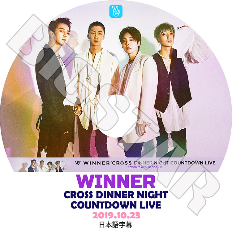 ��K-POP DVD�ۡ���WINNER COUNTDOWN LIVE(2019.10.23)��CROSS DINNER NIGHT�����ܸ���뤢��ۡڥ����ʡ� ����ߥ�� ���󥹥��� ������ե� ���ॸ�� KPOP DVD��