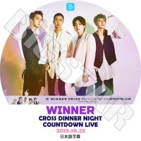 K-POP DVDۡWINNER COUNTDOWN LIVE(2019.10.23)CROSS DINNER NIGHTܸ뤢ۡڥʡ ߥ 󥹥 ե ॸ KPOP DVD