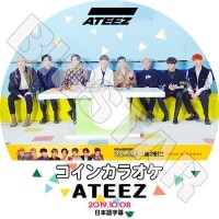 K-POP 男性グループ,ATEEZ | kand