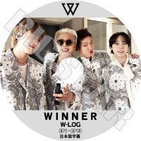 K-POP DVDۡWINNER W-LOG (EP01-EP13)ܸ뤢ۡڥʡ ߥ 󥹥 ե ॸ KPOP DVD