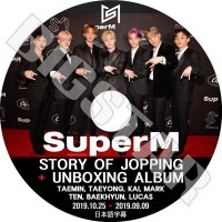 K-POP DVDۡSuperM Story Of Jopping +Unboxing Album(2019.10.25/09.09)ܸ뤢ۡڥѡ EXO   KAI ٥ҥ BAEKHYUN SHINee 㥤ˡ TAEMIN ƥߥ NCT 󥷥ƥ ƥ ޡ - ƥ KPOP DVD