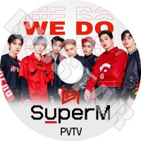 K-POP DVDۡSuperM 2021 PV&TV 쥯ȡWe Do One Tiger Inside 100ڥѡ EXO   KAI ٥ҥ BAEKHYUN SHINee 㥤ˡ TAEMIN ƥߥ NCT 󥷥ƥ ƥ ޡ - ƥ KPOP DVD