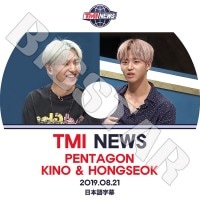 ��K-POP DVD�ۡ���PENTAGON TMI NEWS(2019.08.21)�������ܸ���뤢��ۡڥڥ󥿥��� KINO HONGSEOK ���� �ۥ󥽥� KPOP DVD��