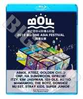 Blu-rayۡ2019 BOF (2019.10.19)SUPER JUNIOR MAMAMOO NUEST ITZY AB6IX GFRIEND ASTRO ¾LIVE 󥵡 ֥롼쥤 KPOP DVDۡڥ᡼ؤ2ޤǡ