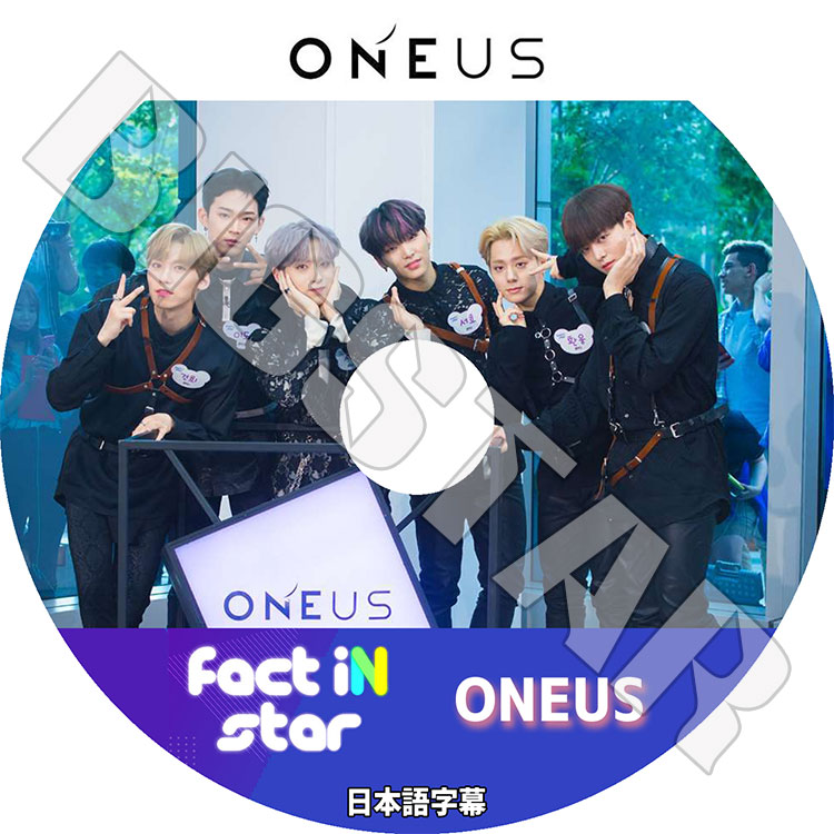 K-POP DVD】ONEUS Fact iN Star☆【日本語字幕あり】【ワナス レイブン