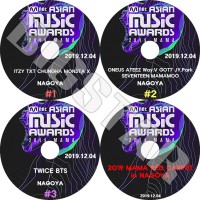 K-POP DVDۡ2019 Mnet Asian Music Awards(4SET)(2019.12.04)BTS TWICE SEVENTEEN MONSTA X ¾ڥ󥵡 LIVE KPOP DVD