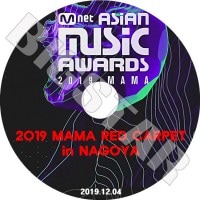 K-POP DVDۡ2019 Mnet Asian Music Awards Red Carpet(2019.12.04)BTS TWICE SEVENTEEN MONSTA X ¾ڥ󥵡 LIVE KPOP DVD