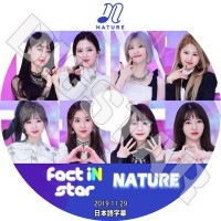 ��K-POP DVD�ۡ���NATURE Fect iN Star (2019.11.29)�������ܸ���뤢��ۡڥͥ����㡼 ���� �����ӥ� ���󥷥㥤�� ���ܥ� �롼 �������� ���� ����� �ϥ� KPOP DVD��