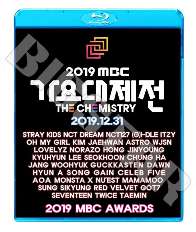 ��Blu-ray�ۡ���2019 MBC �������ŵ(2019.12.31)��SEVENTEEN TWICE TAEMIN MAMAMOO ¾��LIVE ���󥵡��� �֥롼�쥤 KPOP DVD�ۡڥ᡼���ؤ�2��ޤǡ�