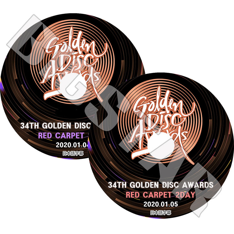 ��K-POP DVD�ۡ���34nd 2020 Golden Disk Awards RED Carpet(2��SET)(2020.01.04-01.05)��BTS TWICE SEVENTEEN MAMAMOO MONSTA X ¾��LIVE ���󥵡��� KPOP DVD��