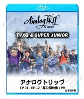 ��Blu-ray�ۡ������ʥ����ȥ�å�(EP01-EP12+���������+PV)�������ܸ���뤢��ۡ�TVXQ �������� ��Υ��� �����ߥ� SUPER JUNIOR �����ѡ�����˥� SJ ���ȥ��� ����ɥ� ���˥祯 �ɥ�� �֥롼�쥤 KPOP DVD�ۡڥ᡼���ؤ�2��ޤǡ�
