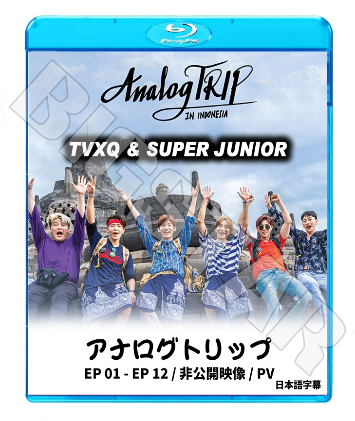��Blu-ray�ۡ������ʥ����ȥ�å�(EP01-EP12+���������+PV)�������ܸ���뤢��ۡ�TVXQ �������� ��Υ��� �����ߥ� SUPER JUNIOR �����ѡ�����˥� SJ ���ȥ��� ����ɥ� ���˥祯 �ɥ�� �֥롼�쥤 KPOP DVD�ۡڥ᡼���ؤ�2��ޤǡ�