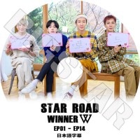 K-POP DVDۡWINNER STAR ROAD(EP01-EP14)ܸ뤢ۡڥʡ ߥ 󥹥 ե ॸ KPOP DVD