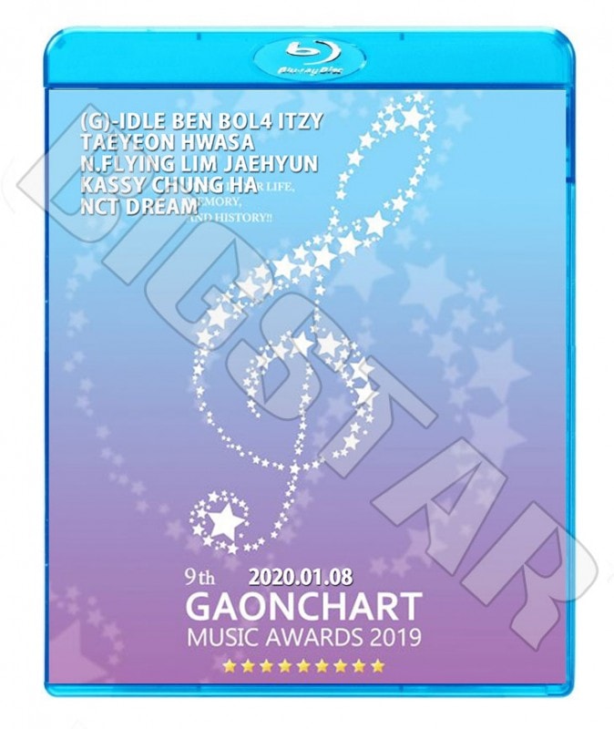 Blu-rayۡ9nd 2020 GAONCHART(2020.01.08)NCT DREAM CHUNG HA ITZY STRAYKIDS ¾LIVE 󥵡 ֥롼쥤 KPOP DVDۡڥ᡼ؤ2ޤǡ