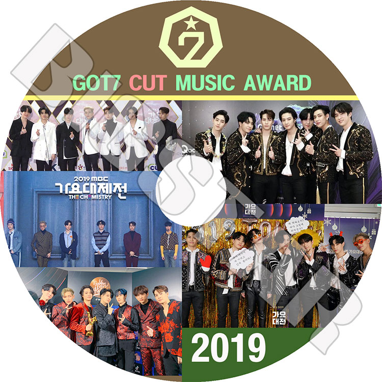 K-POP DVD】GOT7 2019 MUSIC AWARD CUT☆MAMA SBS KBS MBC GDA 他