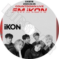 K-POP DVDۡiKON FM iKON COUNTDOWN LIVE(2020.02.06)ܸ뤢ۡڥ ܥӡ ե ե ҥ  ɥҥ祯 KPOP DVD