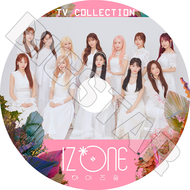 K-POP DVD】IZONE 2020 TV COLLECTION☆Fiesta Violeta La Vie en Rose