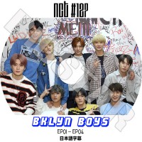 ��K-POP DVD�ۡ���NCT127 BKLYN BOYS (EP01-EP04)�������ܸ���뤢��ۡڥ��󥷥ƥ�127 �إ���� �楿 �����󥦥��� �ƥ�� ���ҥ�� �ޡ��� �ƥ��� KPOP DVD��