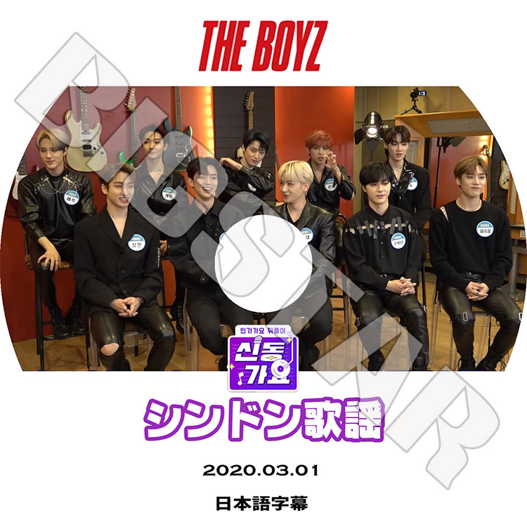 ��K-POP DVD�ۡ���THE BOYZ ����ɥ����(2020.03.01)�������ܸ���뤢��ۡڥ��ܡ����� Cre.kerz ������ ���������� ���ե� �ҥ�󥸥� ������ ���ӥ� �˥塼 ���塼 �ϥ�˥�� �ե��� ���� ����å� KPOP DVD��