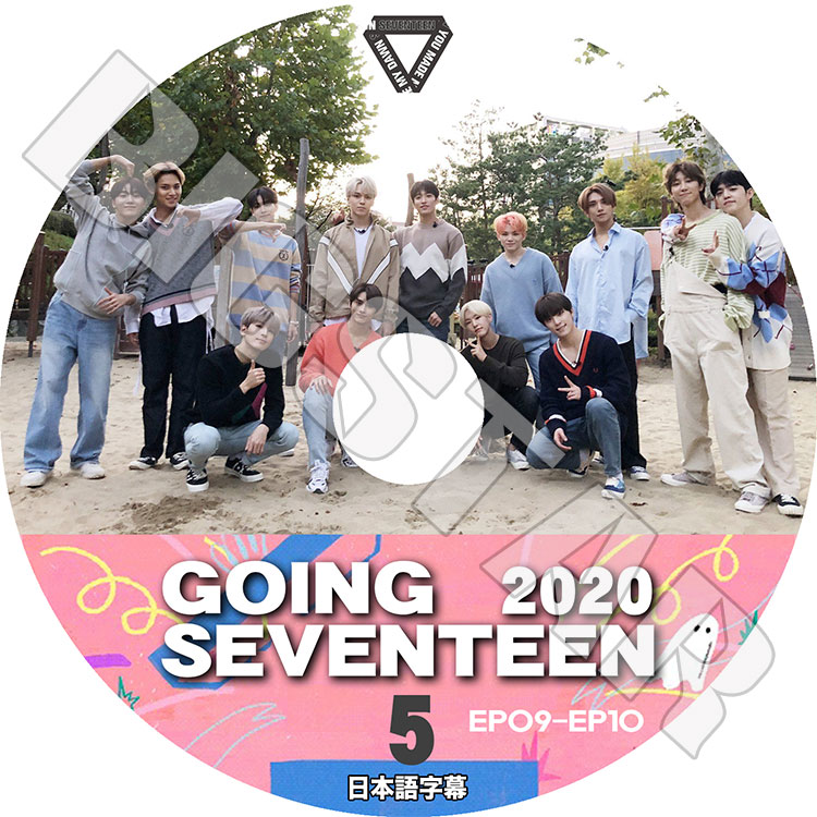 K-POP DVDۡSEVENTEEN 2020 GOING SEVENTEEN #5(EP09-EP10)ܸ뤢ۡڥ֥ƥ ֥ ץ  ߥ󥮥 ۥ  СΥ 󥰥 ǥ  ɥ 祷奸ϥ ǥ KPOP