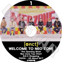 ��K-POP DVD�ۡ���NCT127 WELCOME TO NEO ZONE #1��ch.NCT�����ܸ���뤢��ۡڥ��󥷥ƥ�127 �إ���� �楿 �����󥦥��� �ƥ�� ���ҥ�� �ޡ��� �ƥ��� KPOP DVD��