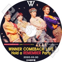K-POP DVDۡWINNER Hold a REMEMER Party(2020.03.30)Comeback Liveܸ뤢ۡڥʡ ߥ 󥹥 ե ॸ KPOP DVD