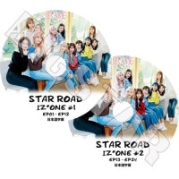 ��K-POP DVD�ۡ���IZONE STAR ROAD(2��SET)(EP01-EP24)�������ܸ���뤢��ۡڥ�������� �����˥�� ���ƺ��� ��� ������ �楸�� ������ �إ����� ���Ŀ��� ���������� �ߥ󥸥� ������� KPOP DVD��