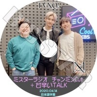 ��K-POP DVD�ۡ����������� �����ߥ� �ߥ������饸��+�ſɤ�Talk��(2020.04.14)�����ܸ���뤢��ۡ�TVXQ �����ߥ� �ޥå��� KPOP DVD��